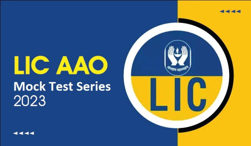 What is AAO Exam and How to pass AAO Exam?