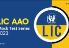 What is AAO Exam and How to pass AAO Exam?